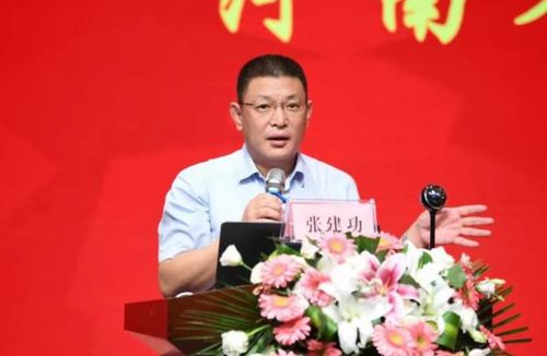 河南省腫瘤護理發展高峰論壇在鄭州舉辦，聚焦互聯網數據服務新趨勢