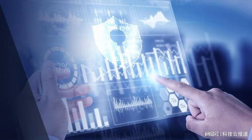 實(shí)戰(zhàn)化時(shí)代下，安全托管服務(wù)（MSS）的進(jìn)階之路 互聯(lián)網(wǎng)數(shù)據(jù)服務(wù)呼喚行業(yè)專家