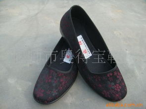 偃師市奧得寶鞋廠 專(zhuān)業(yè)鞋類(lèi)配件制造服務(wù)